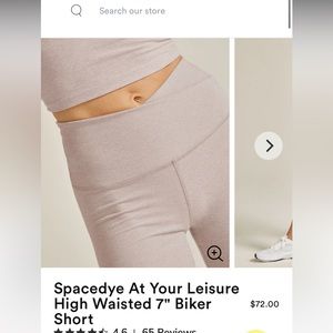 Beyond yoga spacedye at your leisure hight waisted biker shorts 7”